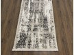 Acrylic carpet ARTE BAMBOO 3706 GREY - high quality at the best price in Ukraine
